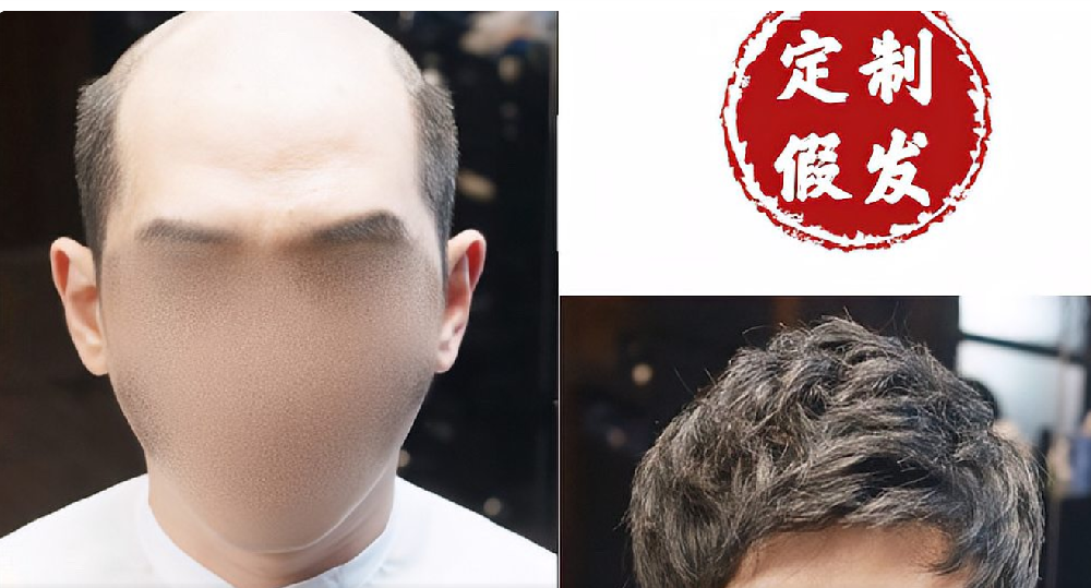 补发效果到底有多好，镜子中的自己原来有这么帅！